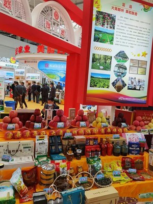 富縣特色農產品閃耀農高會，簽約引資與食品銷售成果喜人