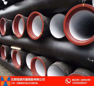 了解排水球墨鑄鐵管 合肥恒通的優(yōu)質選擇