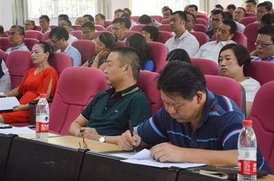 三水啟動卓越校長培訓(xùn)計(jì)劃，以領(lǐng)軍人才培養(yǎng)助推“強(qiáng)師工程”建設(shè)